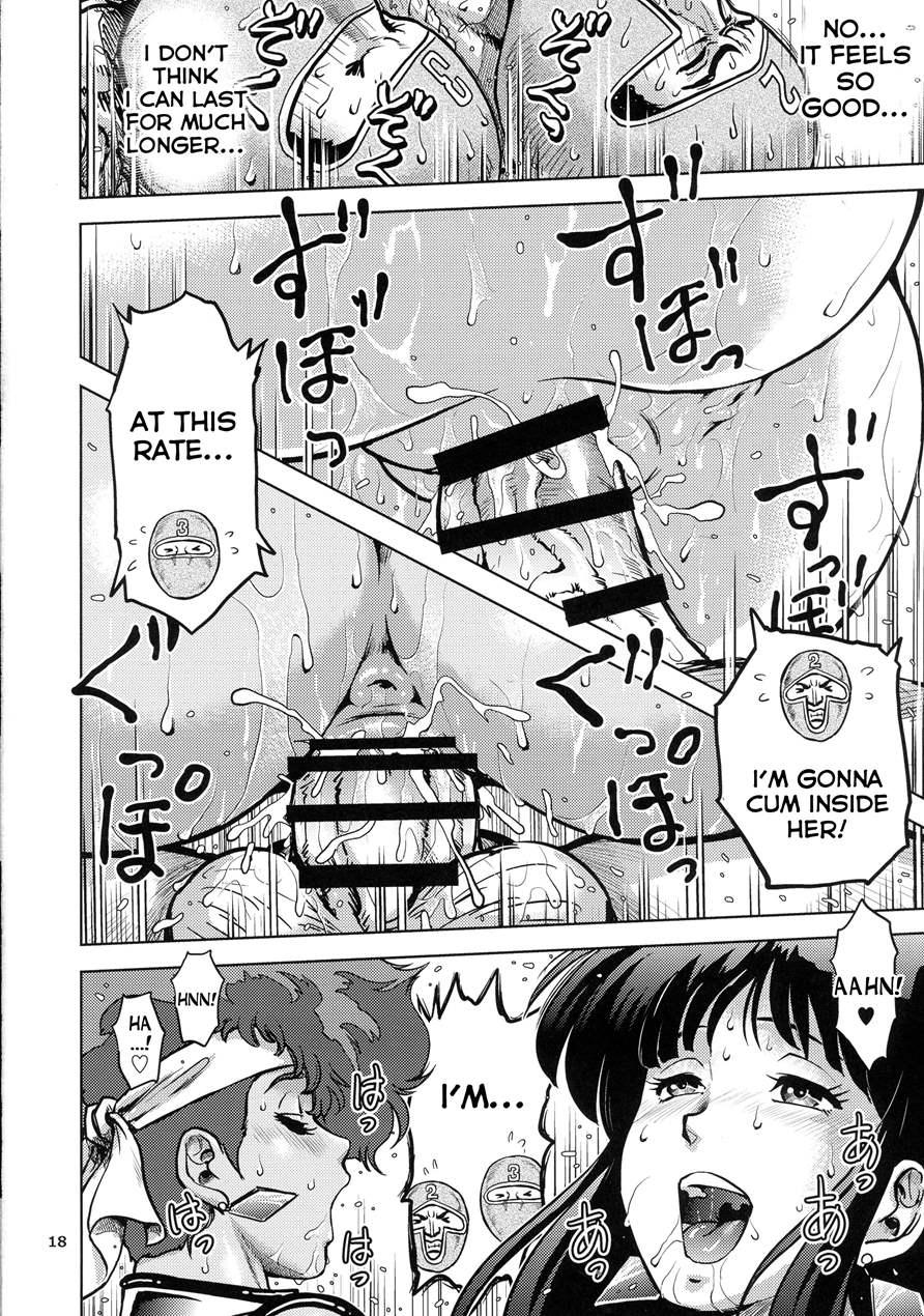 Shouwa No Doero Pair 1