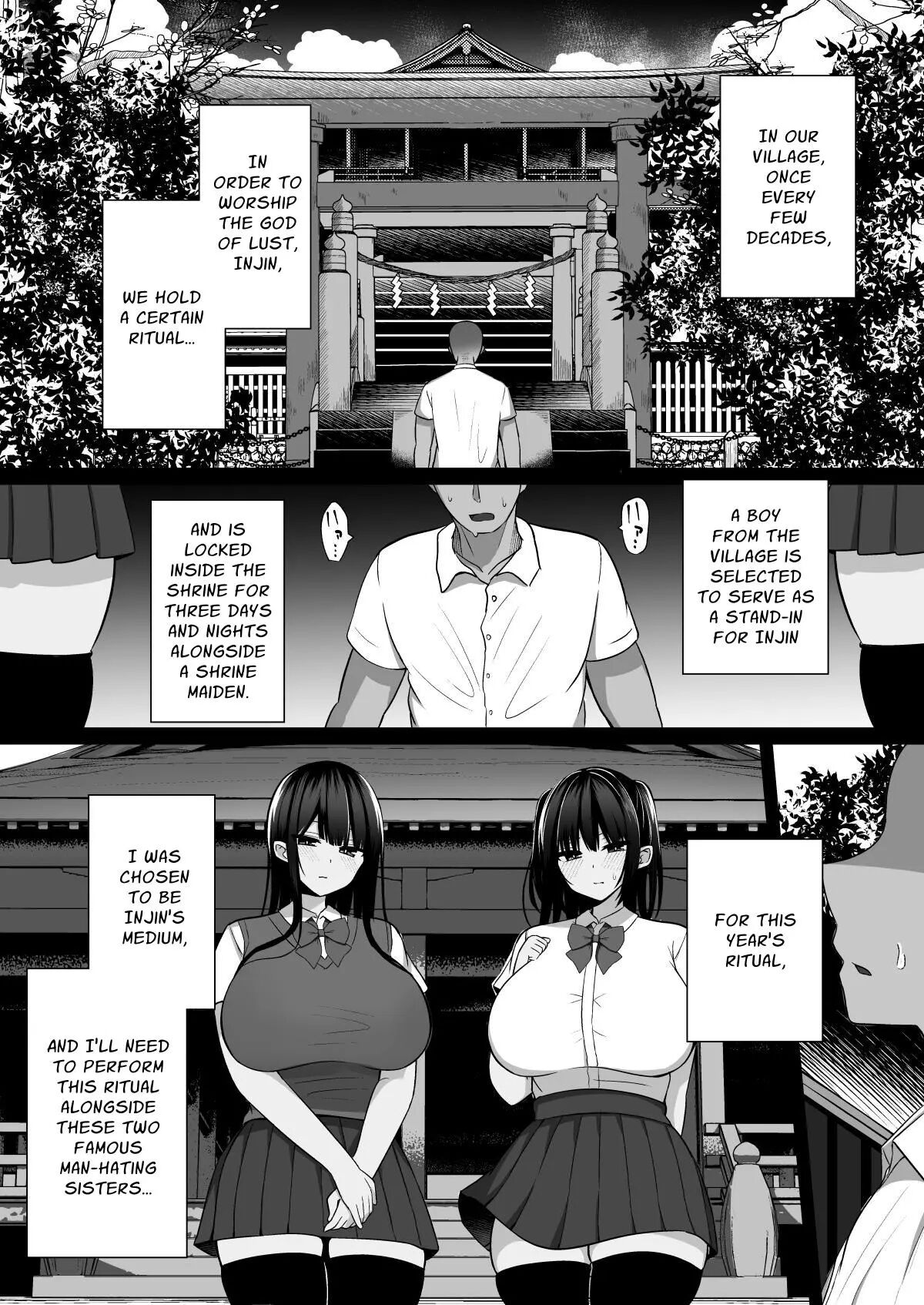 Shrine Maidens Of Injin: Mating Ritual With 2 Busty Miko Sisters, Locked In The Lust God's Shrine! 1