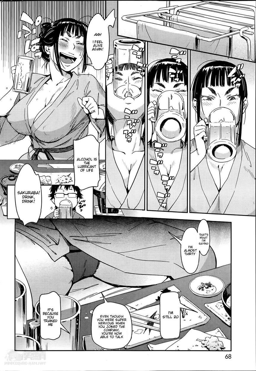 Shucchou Da Zo Sakuraba! 1
