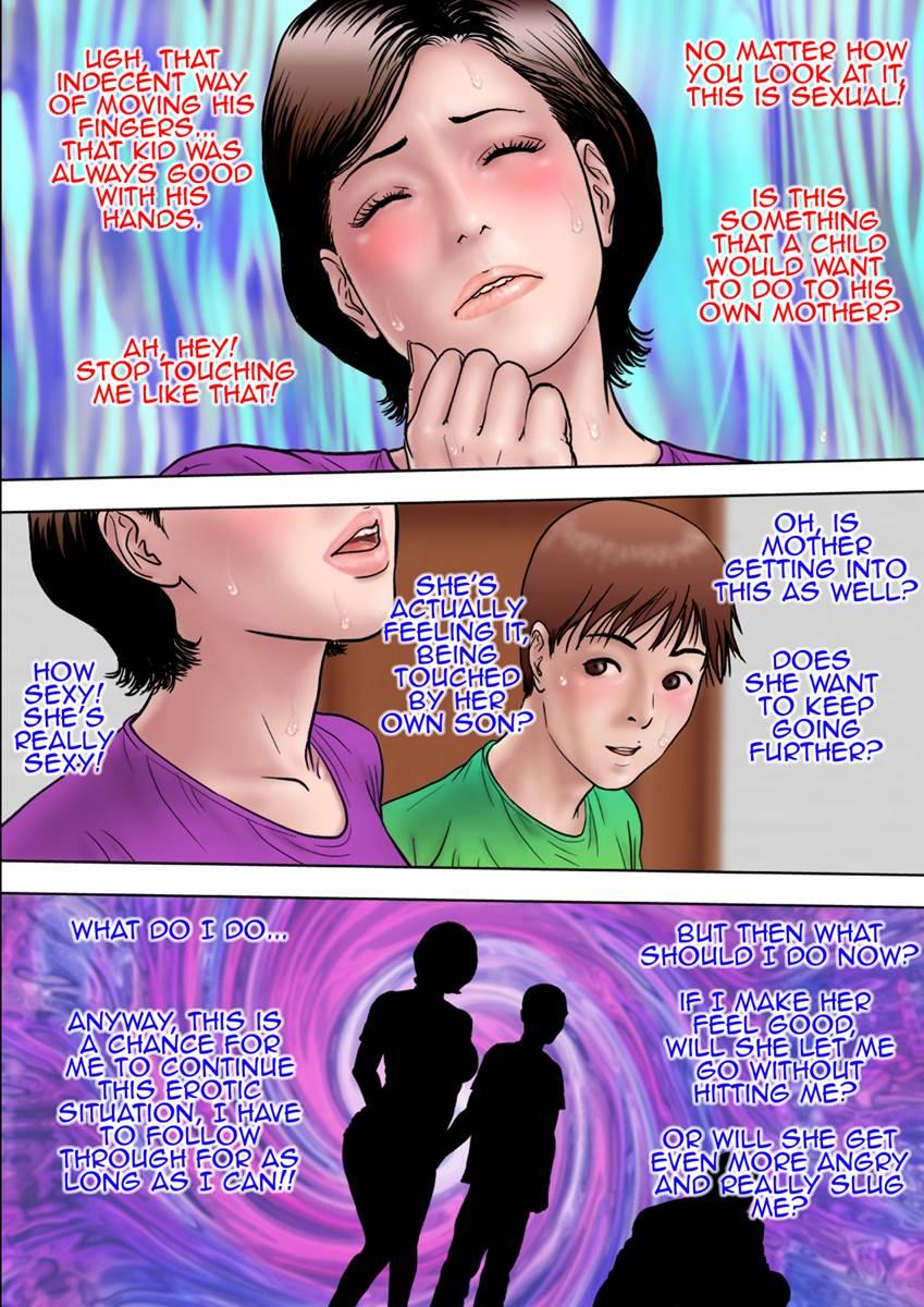 Shucchou Suru Otou-san Choukyou Sareru Okaa-san 1