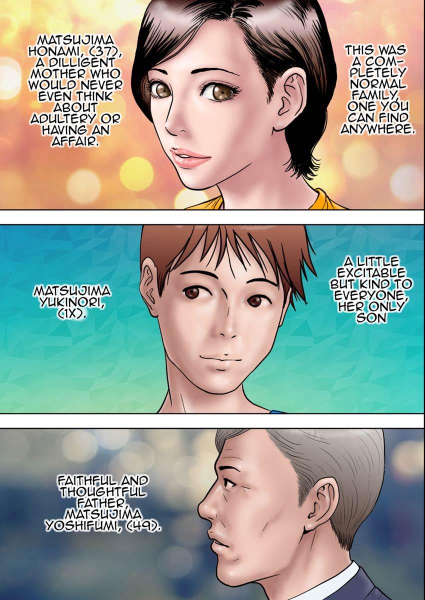 Shucchou Suru Otou-san Choukyou Sareru Okaa-san 1