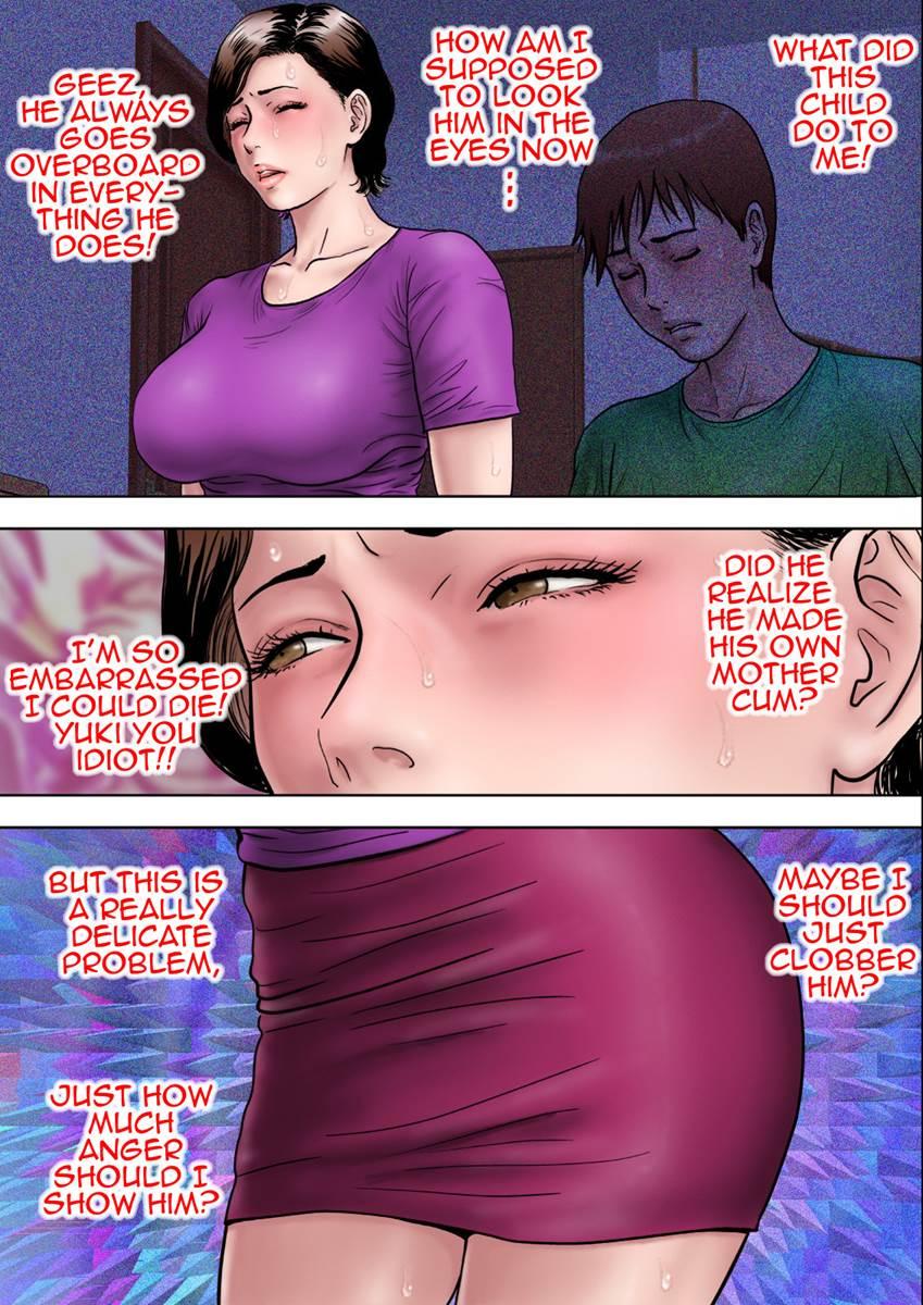 Shucchou Suru Otou-san Choukyou Sareru Okaa-san 1