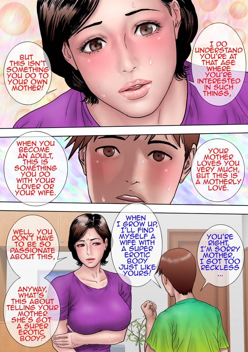 Shucchou Suru Otou-san Choukyou Sareru Okaa-san 1