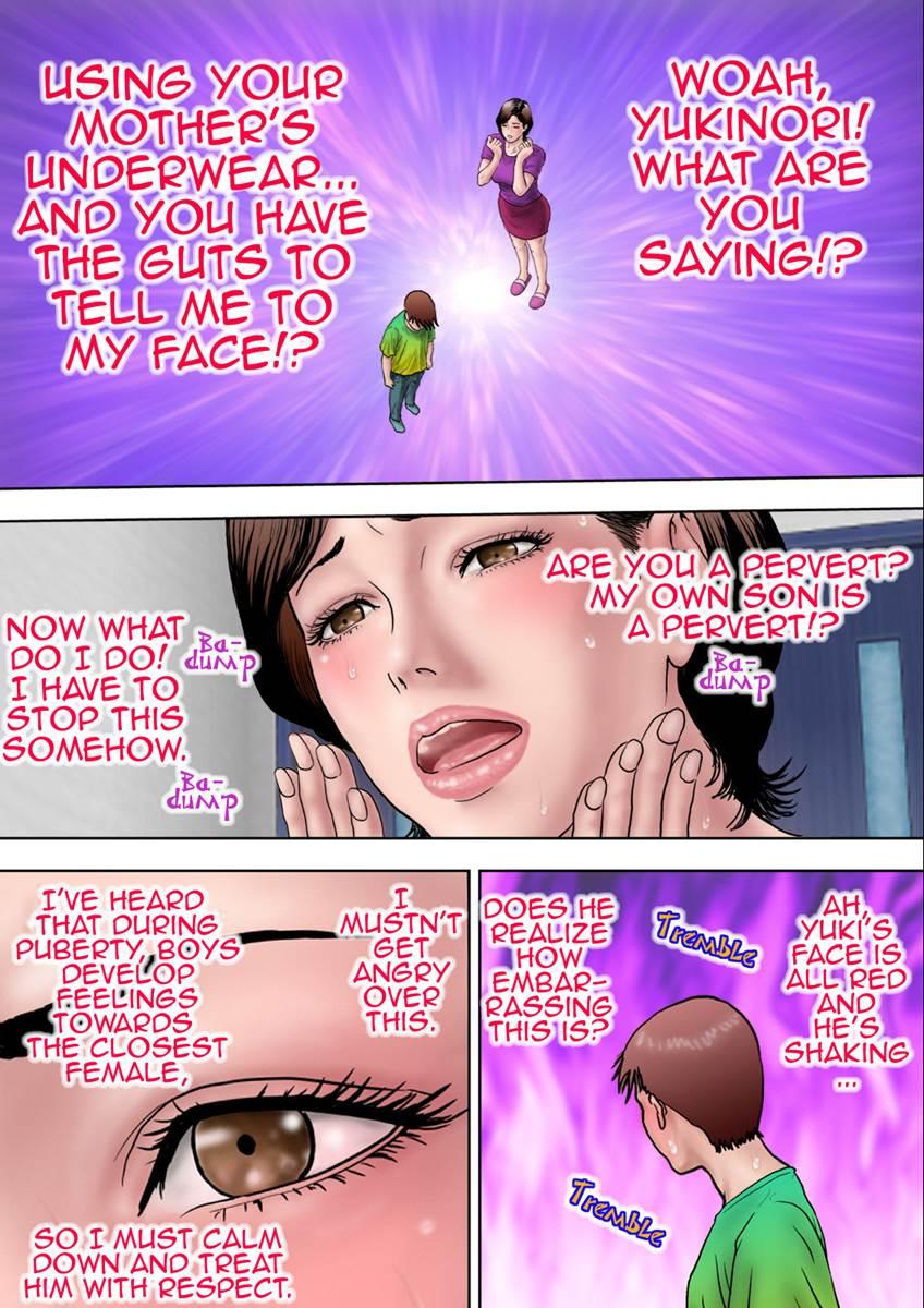 Shucchou Suru Otou-san Choukyou Sareru Okaa-san 1