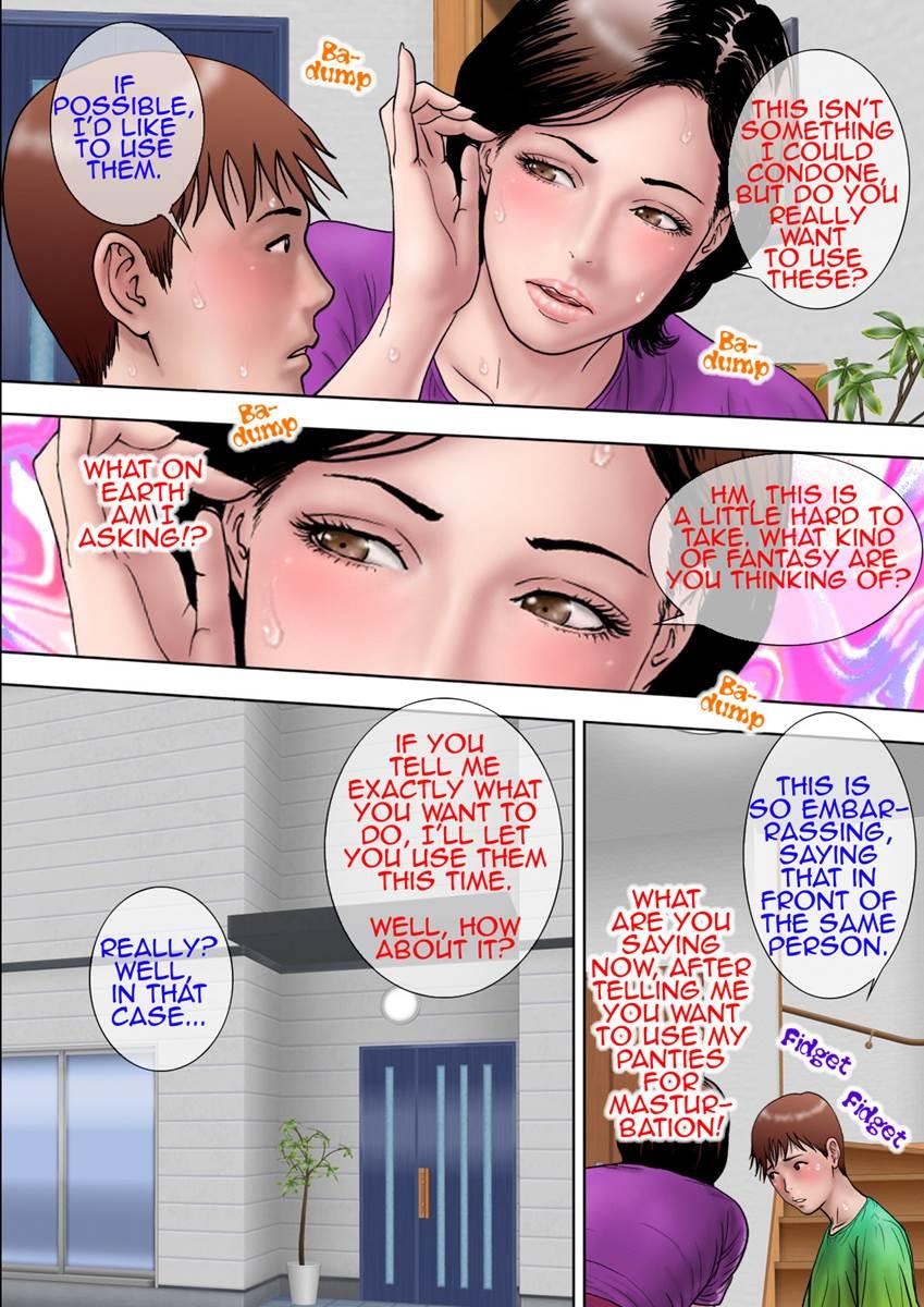 Shucchou Suru Otou-san Choukyou Sareru Okaa-san 1