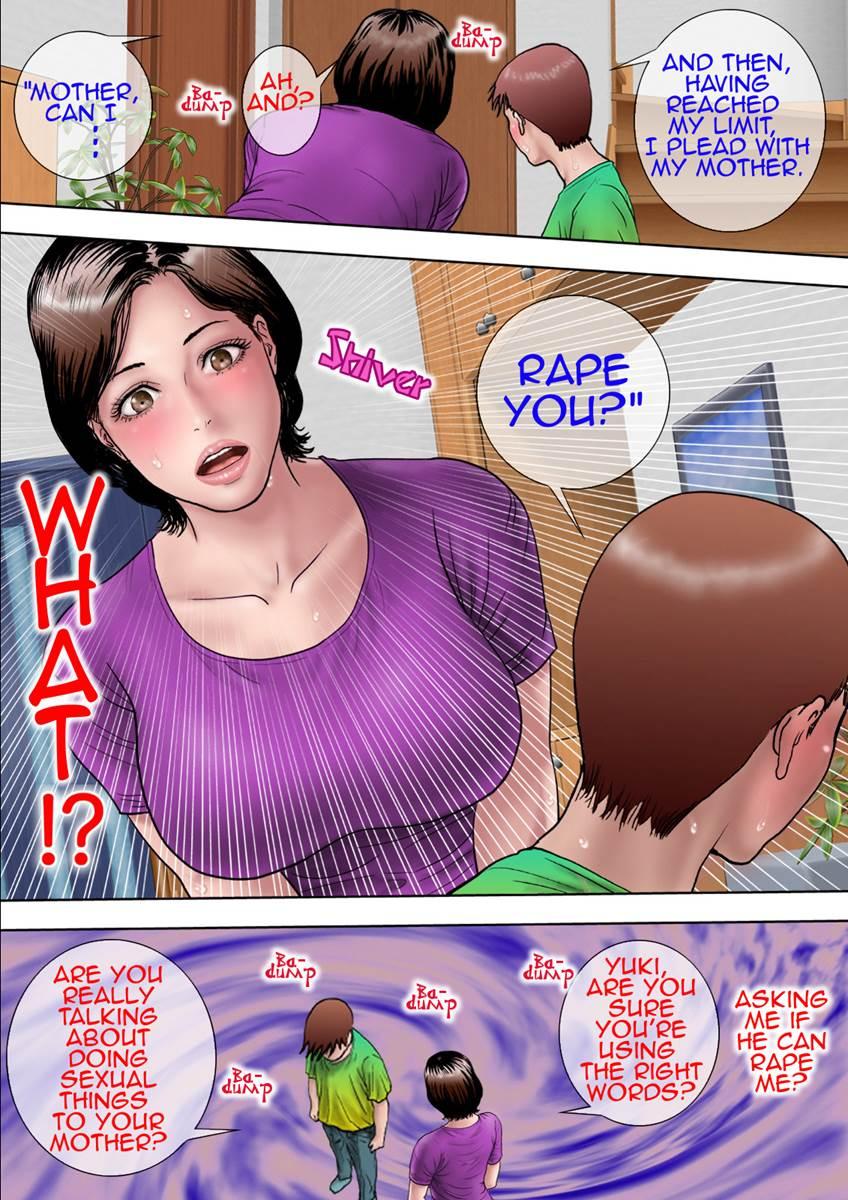 Shucchou Suru Otou-san Choukyou Sareru Okaa-san 1