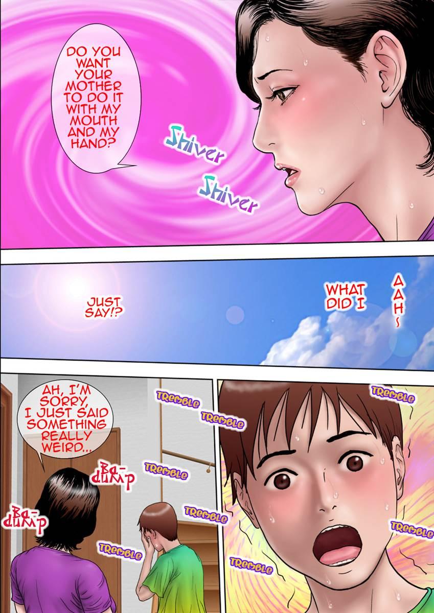 Shucchou Suru Otou-san Choukyou Sareru Okaa-san 1