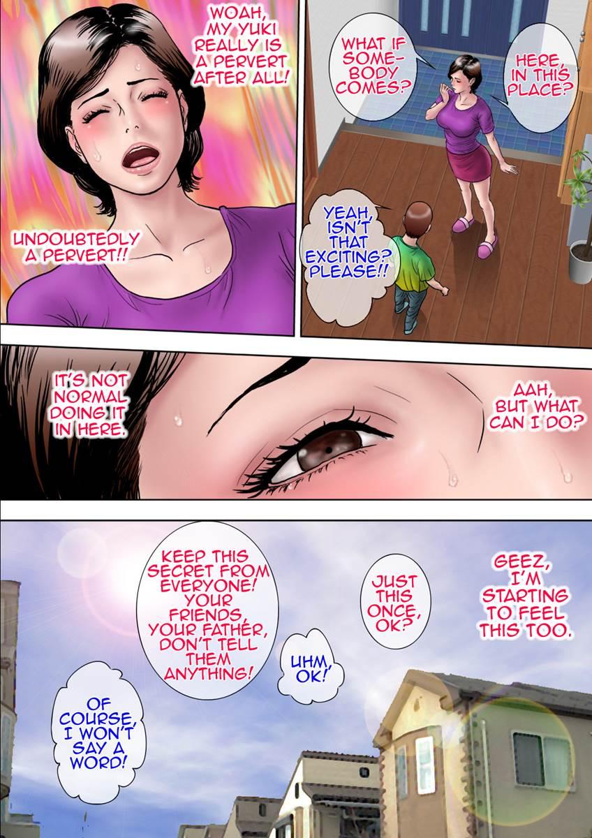 Shucchou Suru Otou-san Choukyou Sareru Okaa-san 1