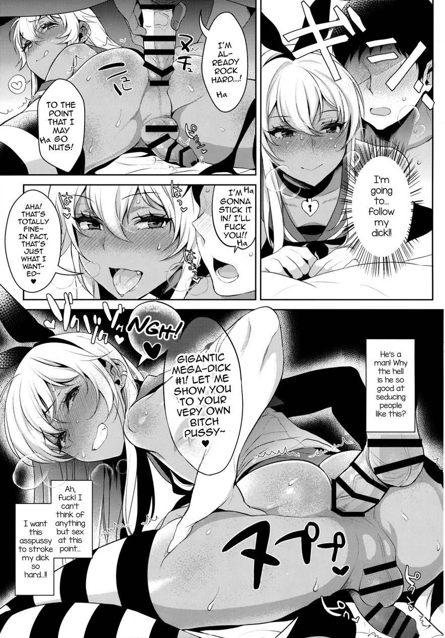 Shucchou! Shimakaze-kun No Heya -josou Cabaclu Hen- [yaoi] 1