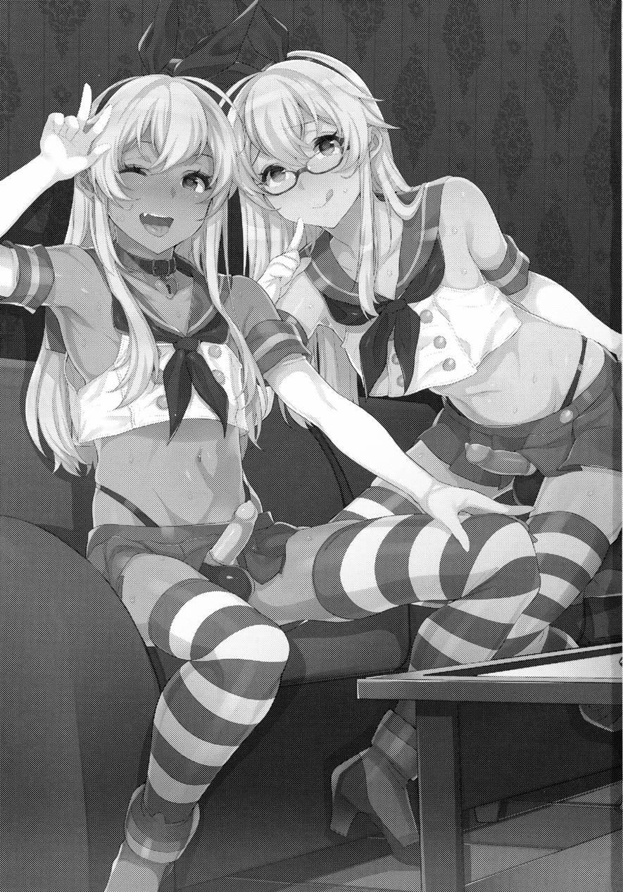 Shucchou! Shimakaze-kun No Heya -josou Cabaclu Hen- [yaoi] 1