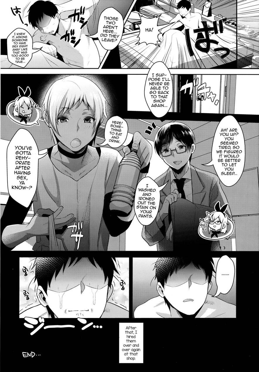 Shucchou! Shimakaze-kun No Heya -josou Cabaclu Hen- [yaoi] 1