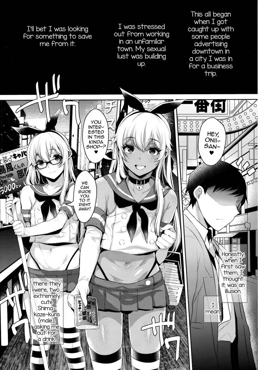 Shucchou! Shimakaze-kun No Heya -josou Cabaclu Hen- [yaoi] 1