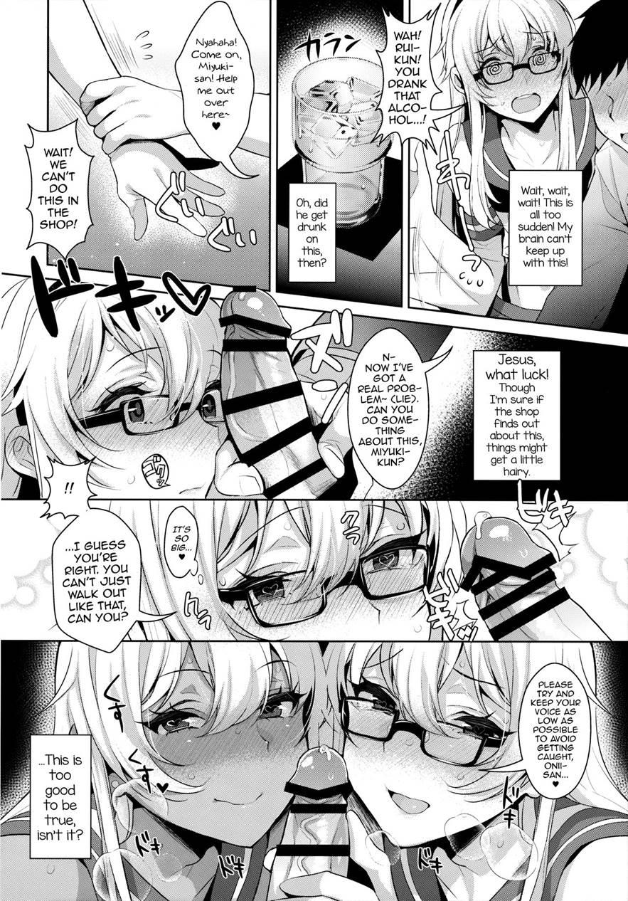 Shucchou! Shimakaze-kun No Heya -josou Cabaclu Hen- [yaoi] 1