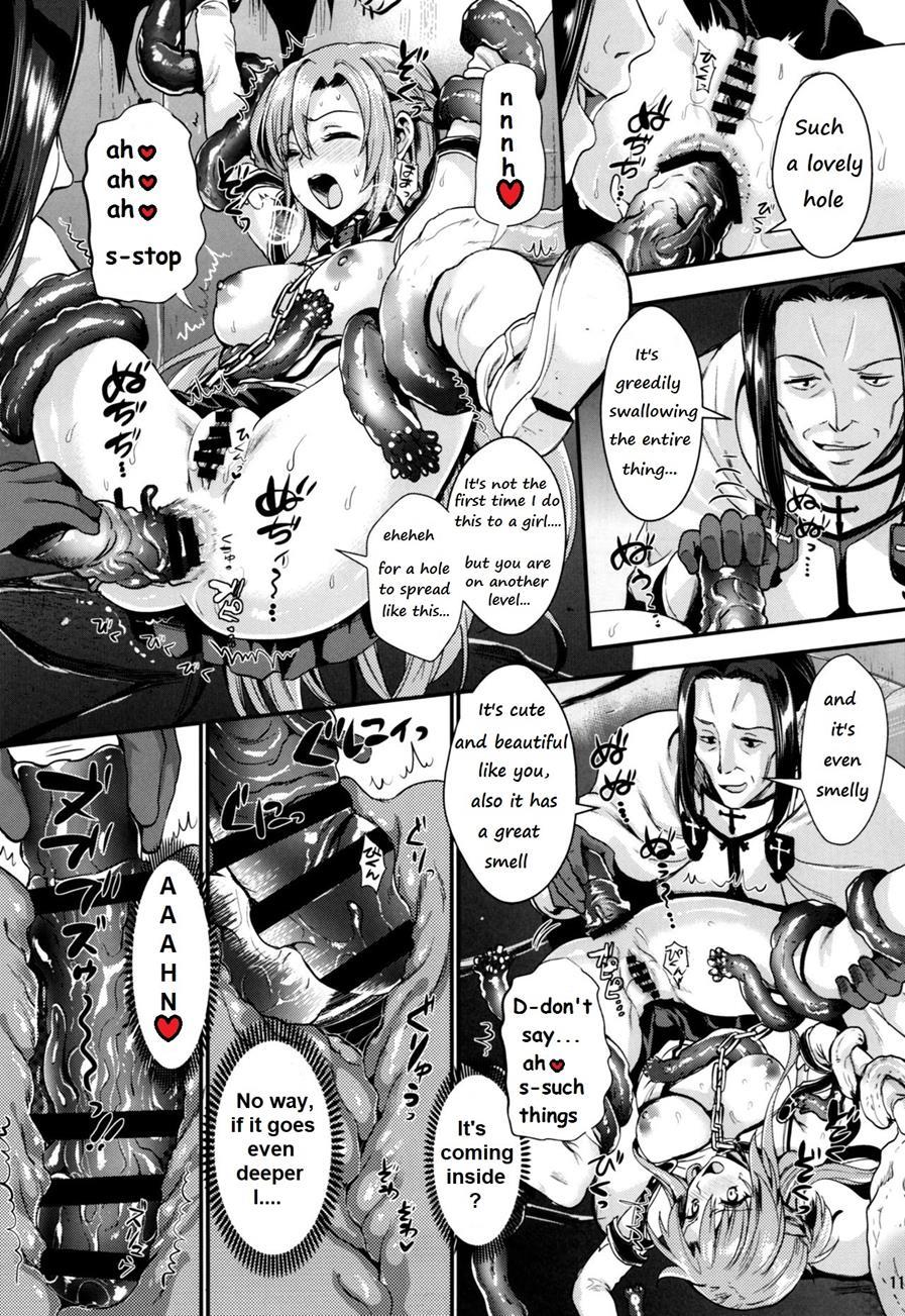 Shujou Seikou 5