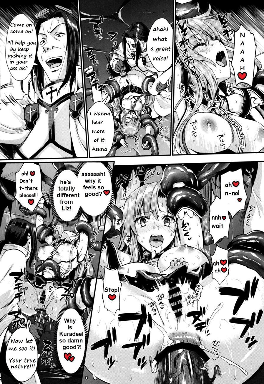 Shujou Seikou 5
