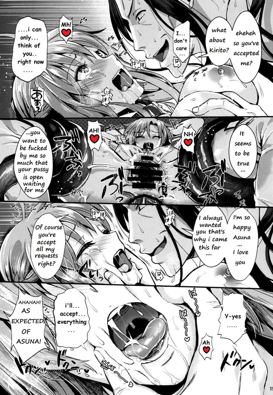 Shujou Seikou 5