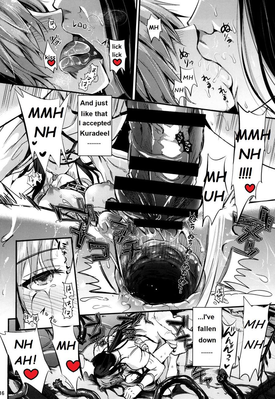 Shujou Seikou 5