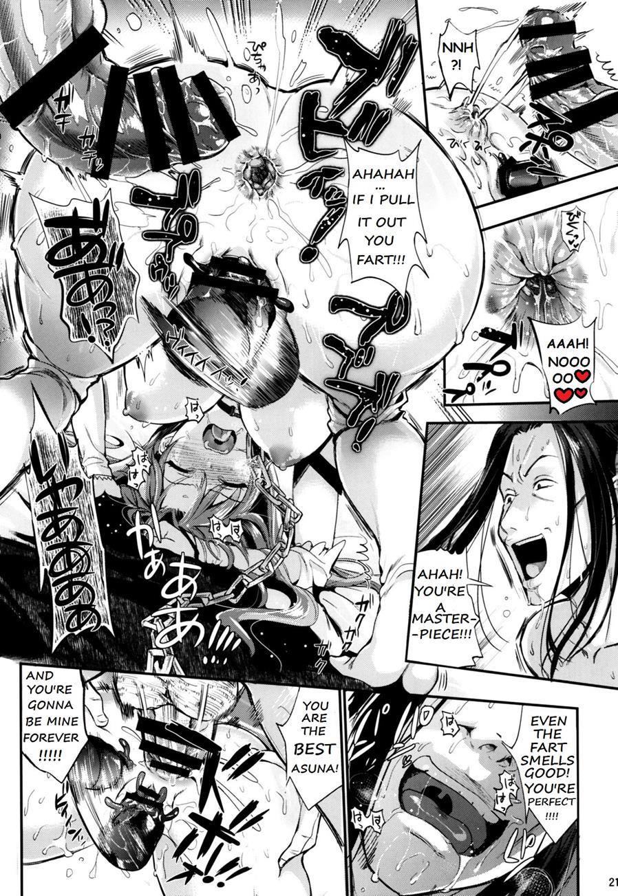 Shujou Seikou 5