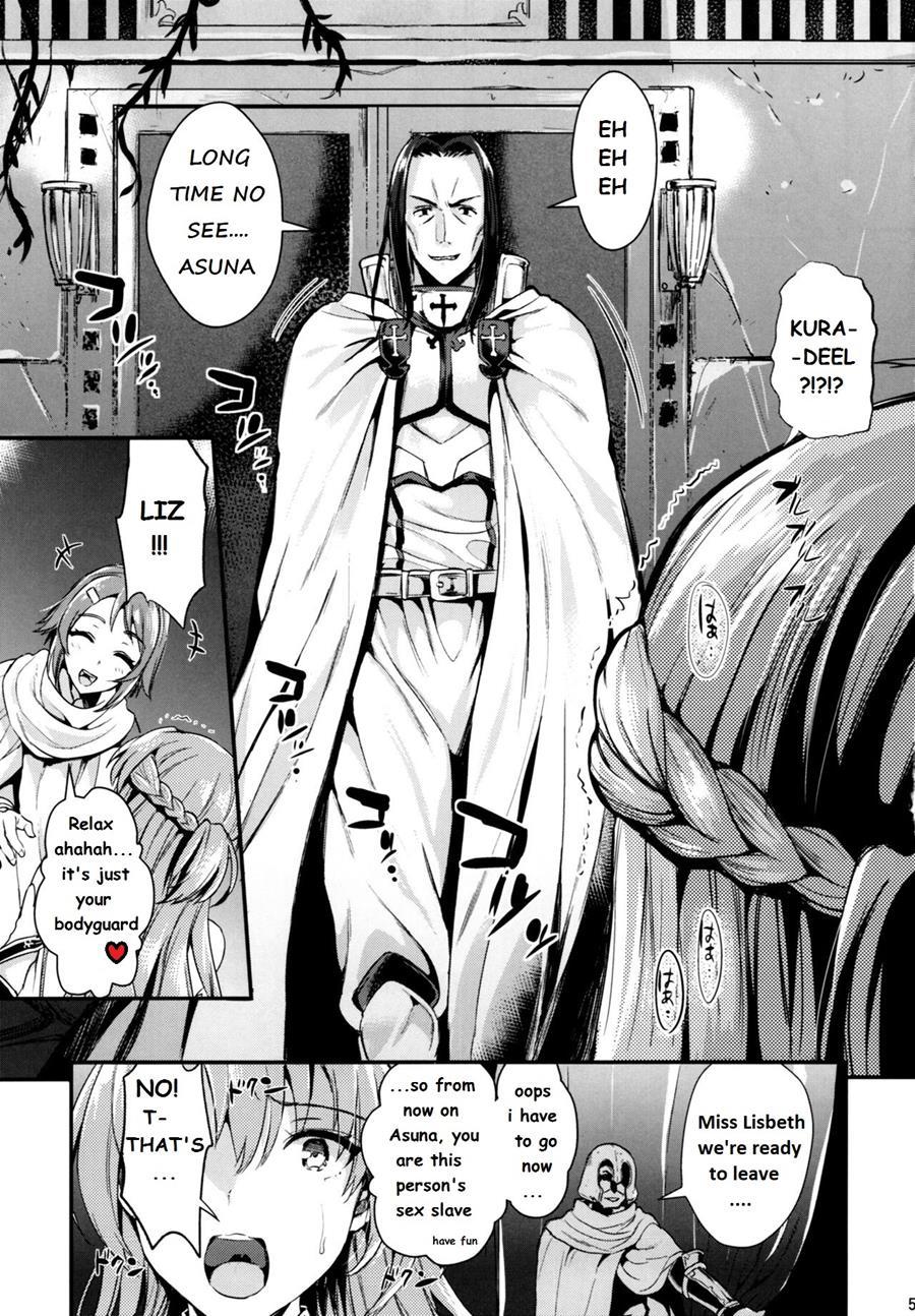 Shujou Seikou 5
