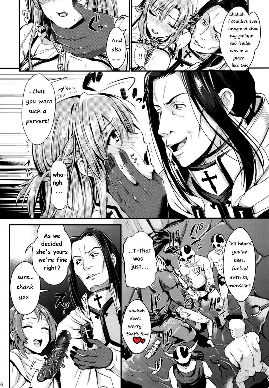 Shujou Seikou 5