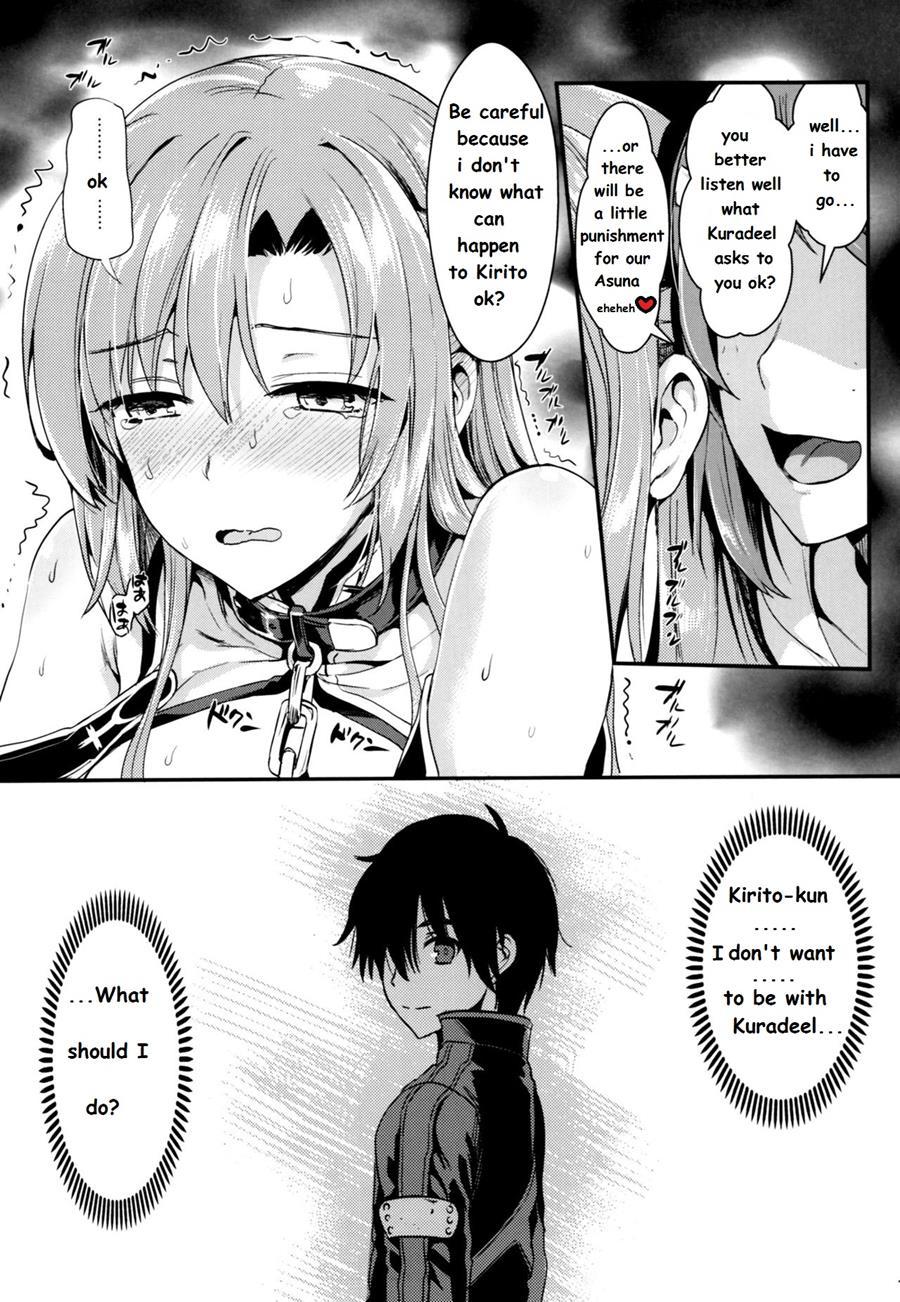Shujou Seikou 5