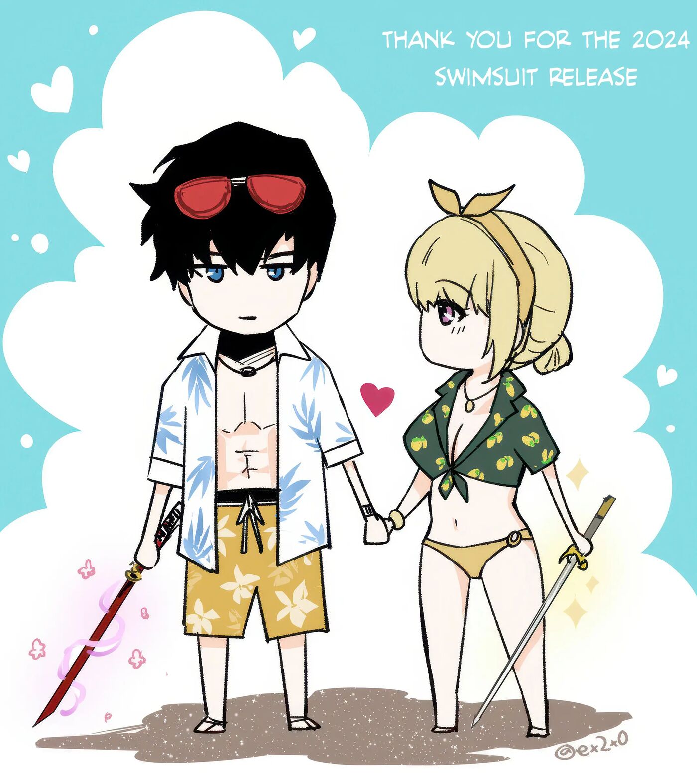 Shun Shizuku Manga 1