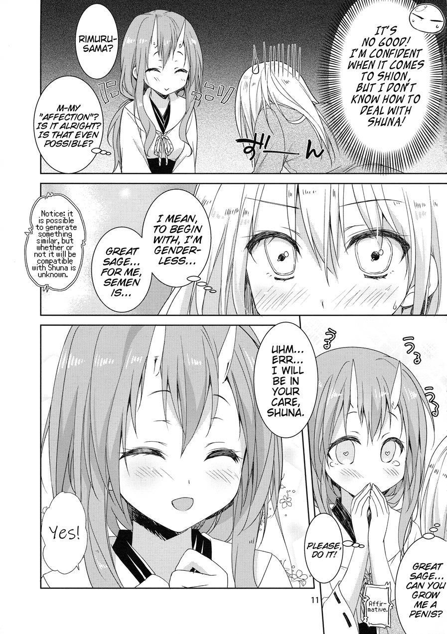 Shuna Wants Rimuru-sama's Children! 1