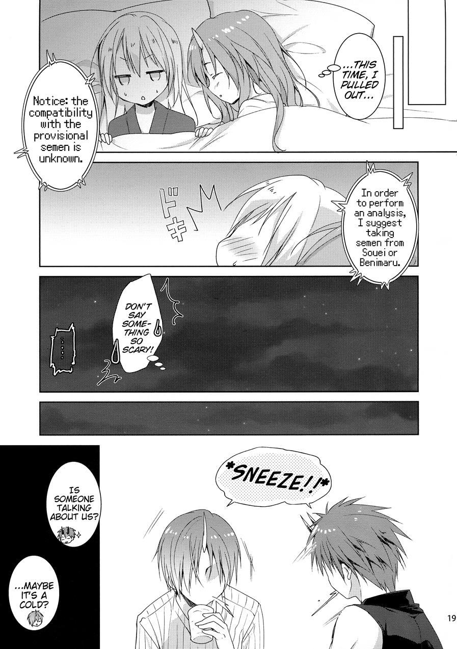 Shuna Wants Rimuru-sama's Children! 1
