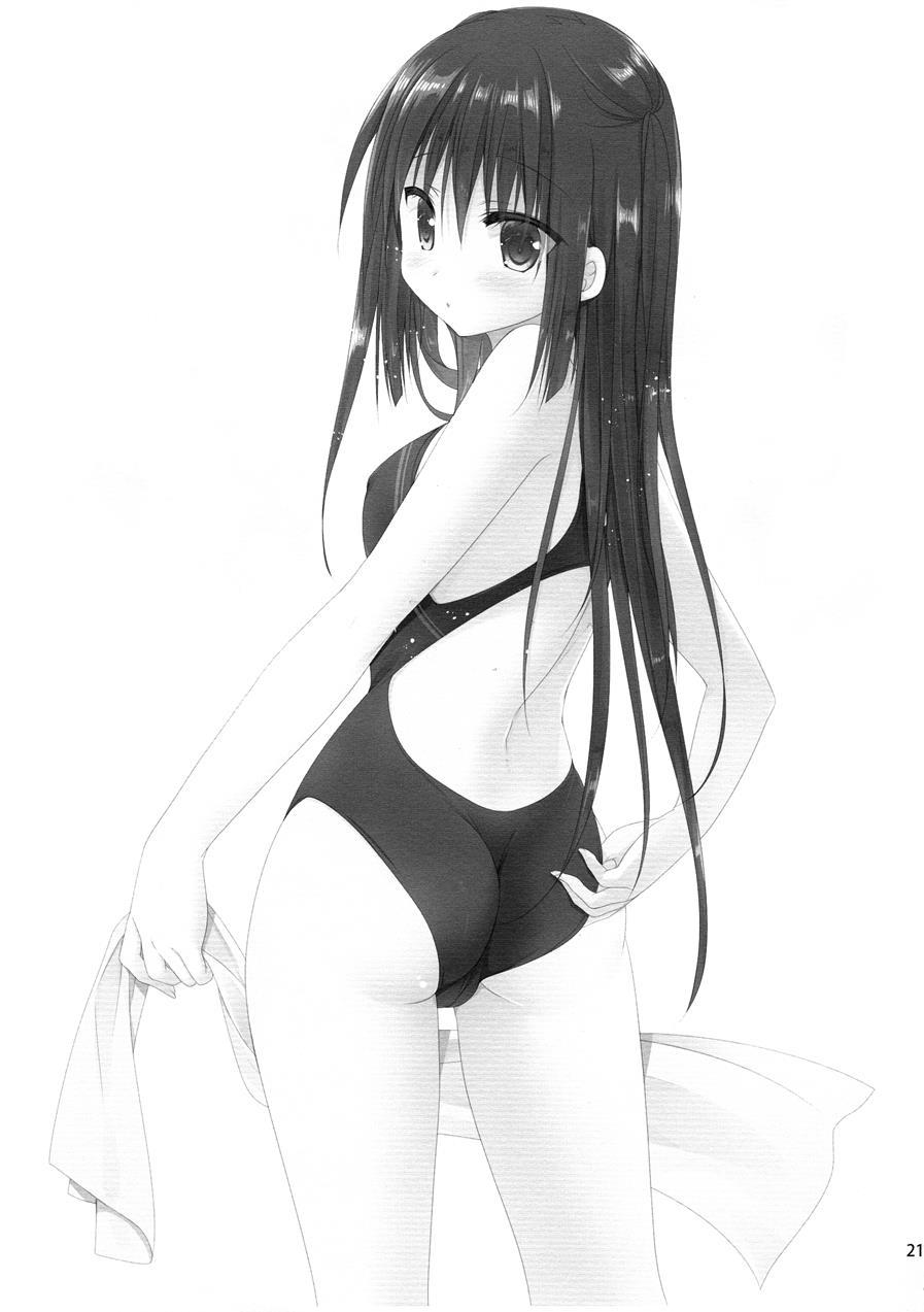 Shuna Wants Rimuru-sama's Children! 1