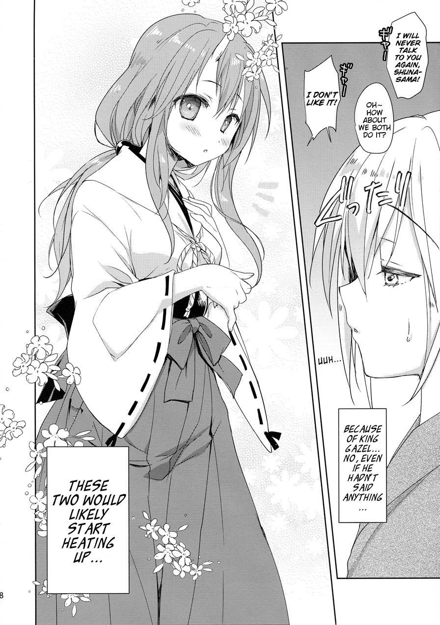 Shuna Wants Rimuru-sama's Children! 1