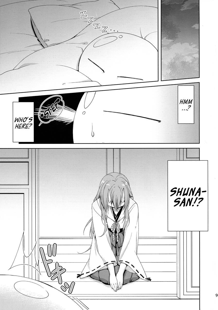 Shuna Wants Rimuru-sama's Children! 1