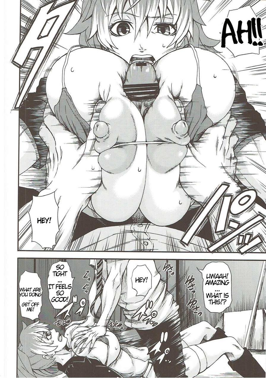 Shurapai 1
