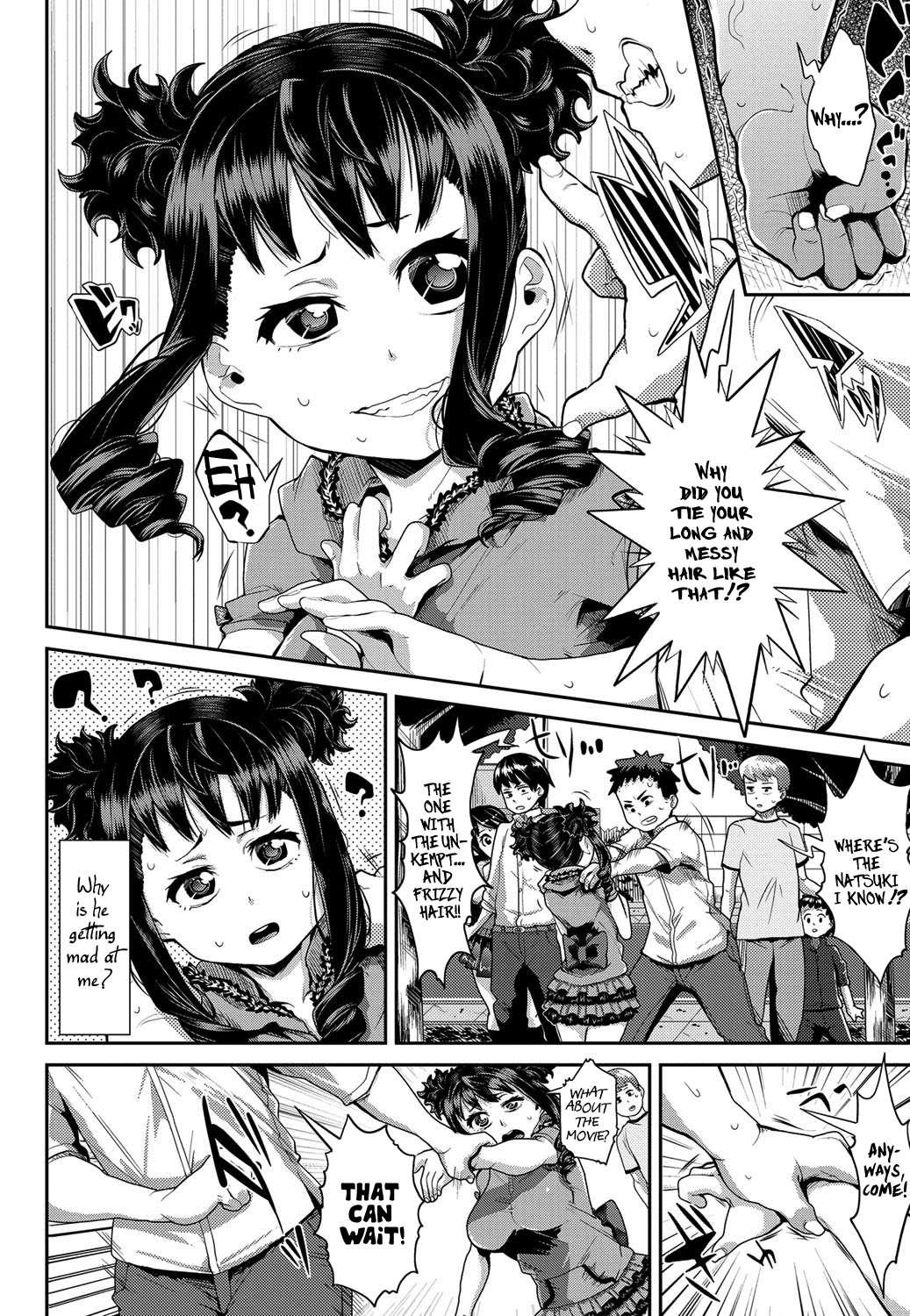 Shuseibun Ha Kami 1