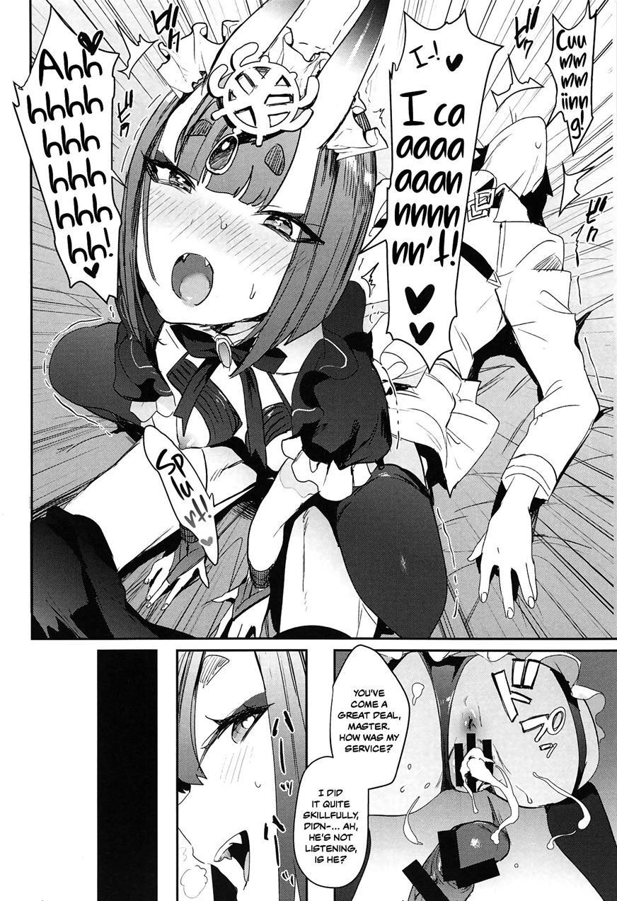 Shuten Douji-chan O Komarasetai 1