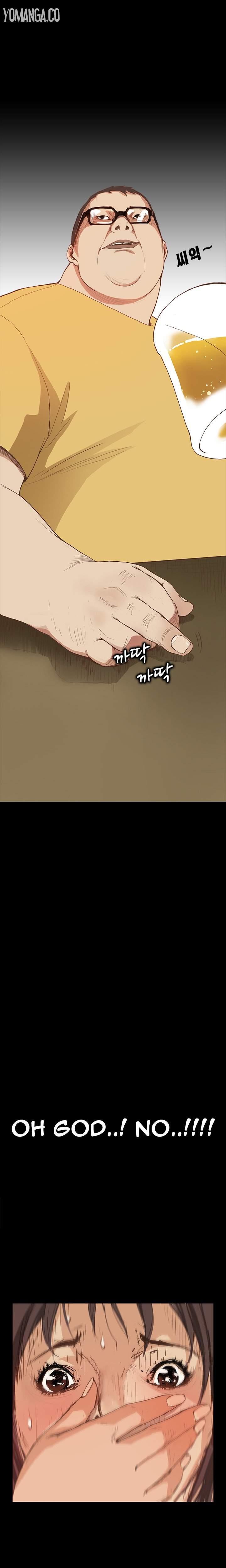 Si-eun [korean] 1