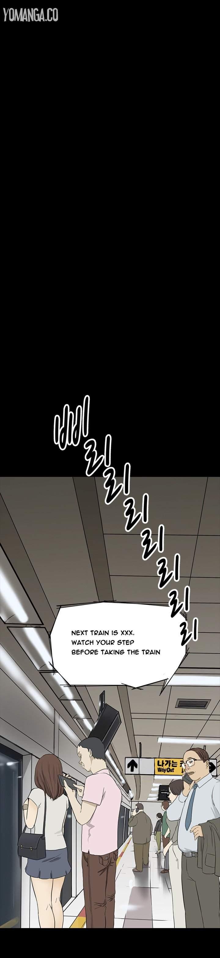 Si-eun [korean] 1