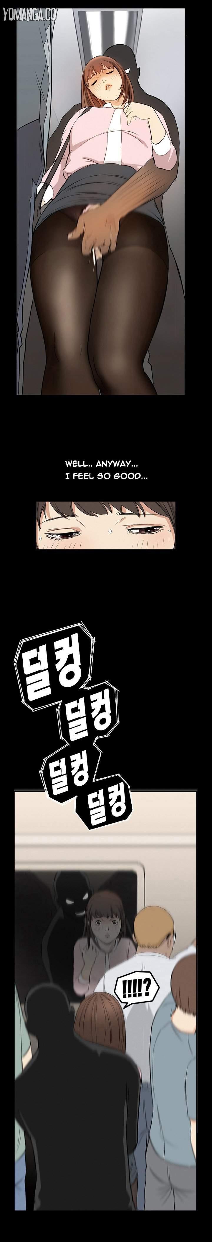Si-eun [korean] 1