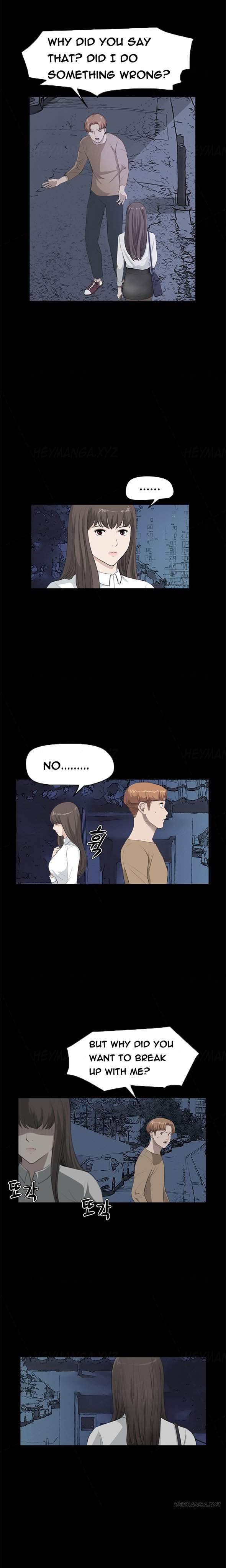 Si-eun [korean] 10