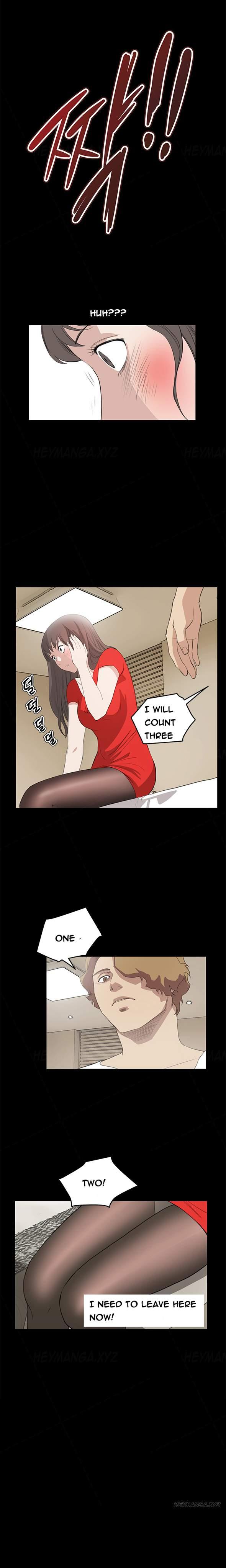 Si-eun [korean] 18