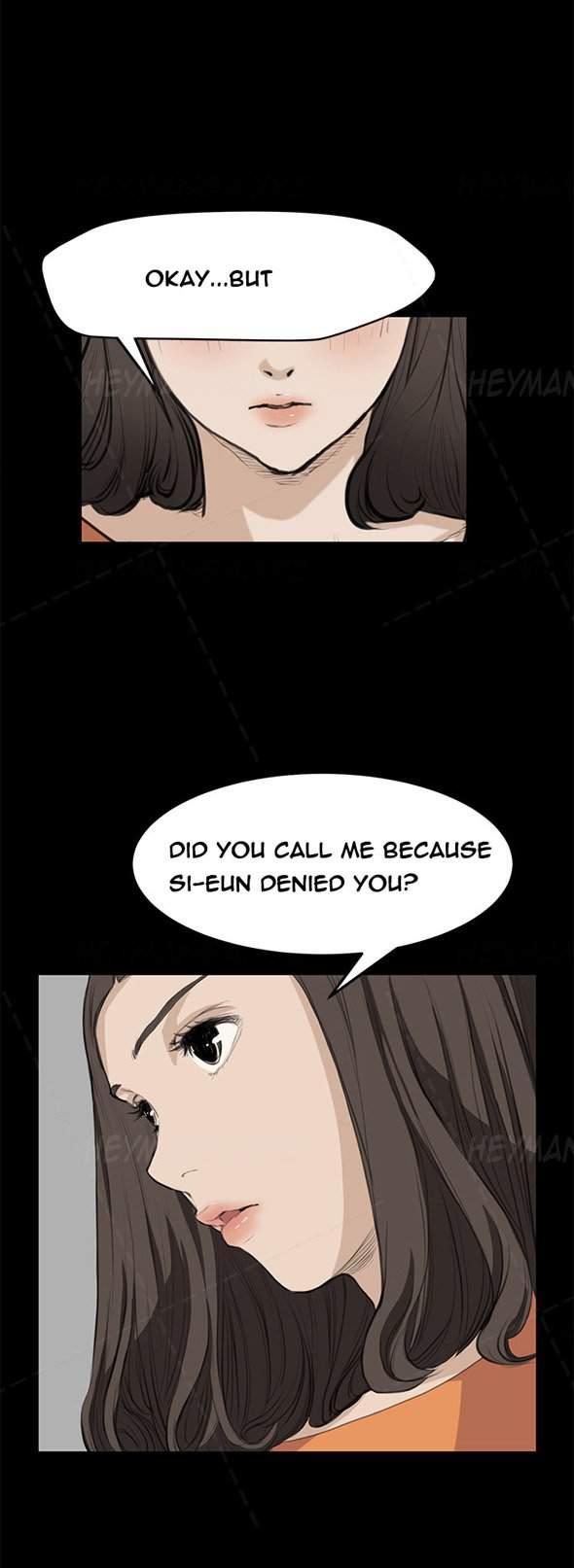 Si-eun [korean] 3