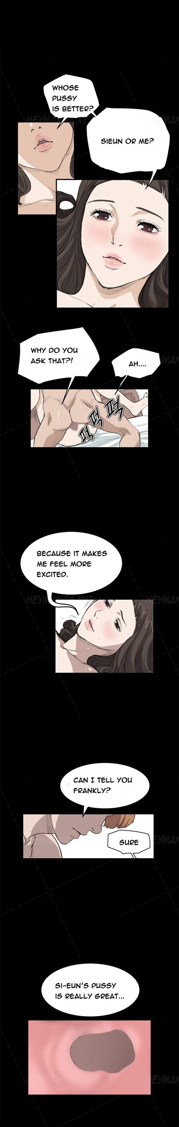 Si-eun [korean] 3