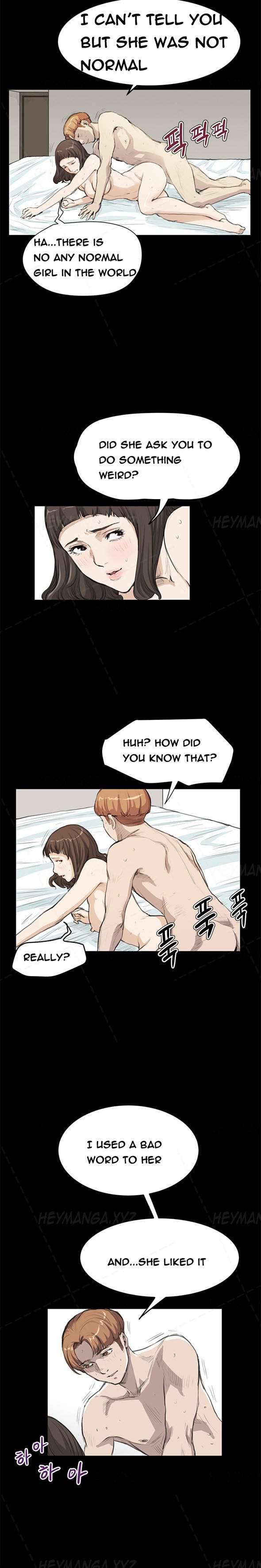 Si-eun [korean] 3