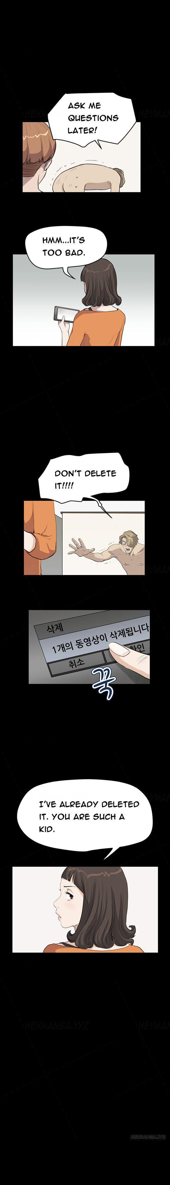 Si-eun [korean] 6