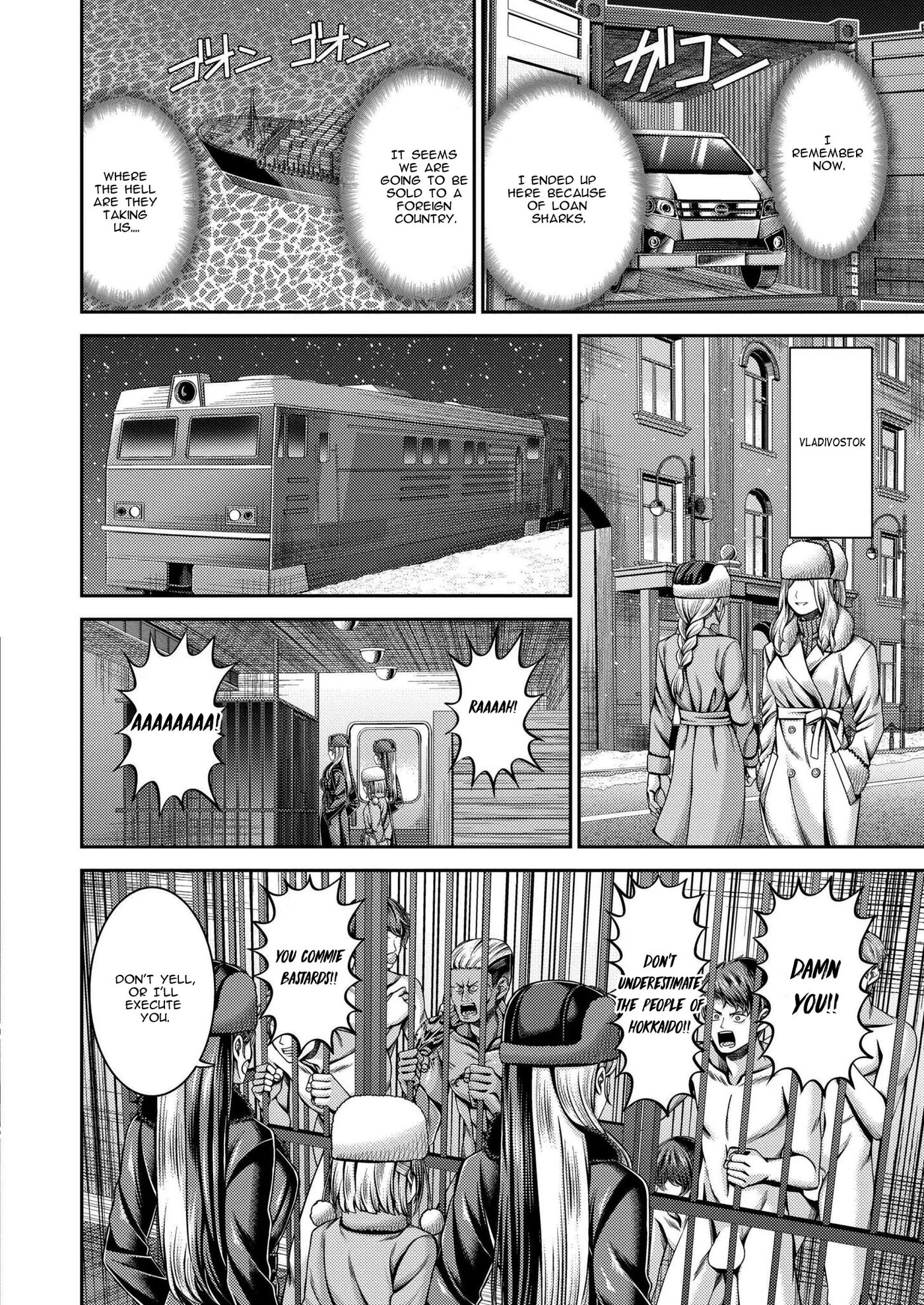 Siberian Express Inferno 1