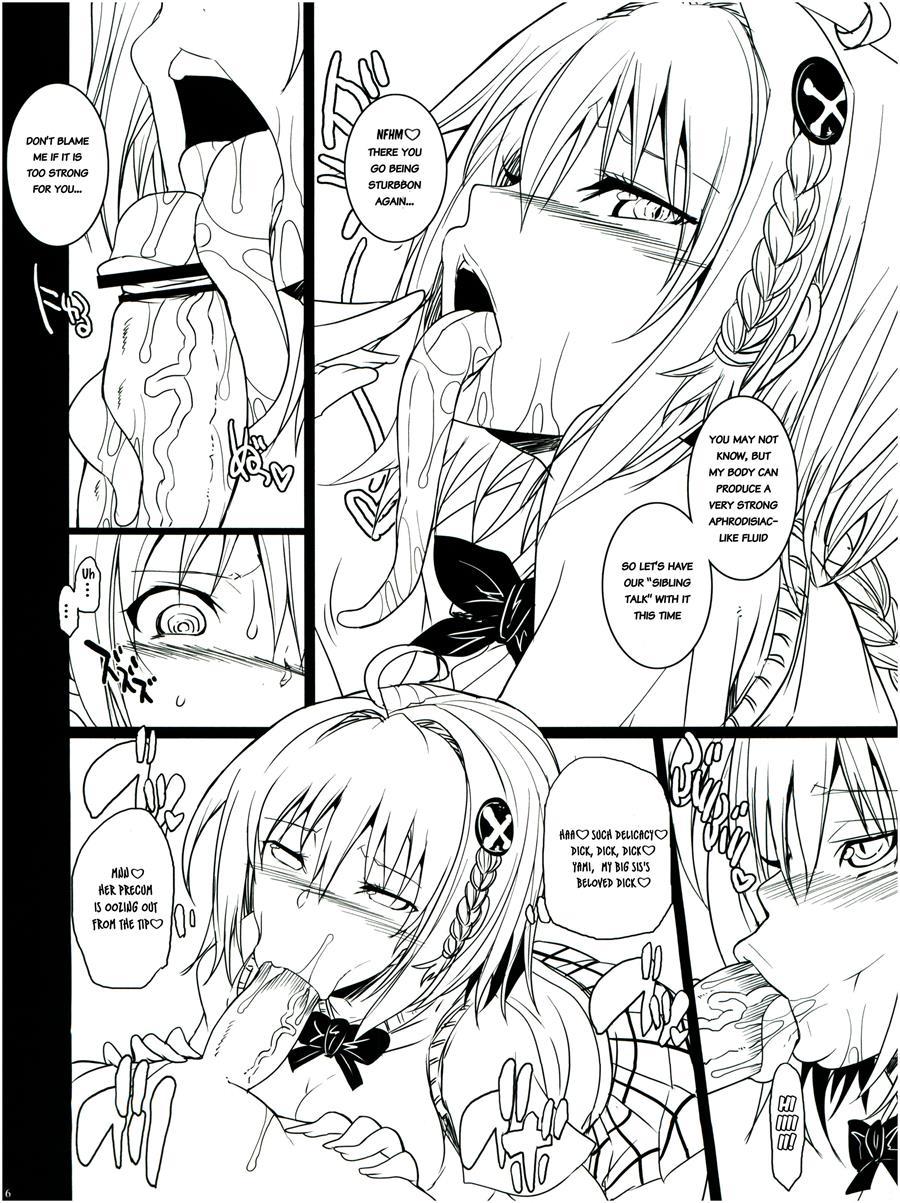 Side Darkness 1