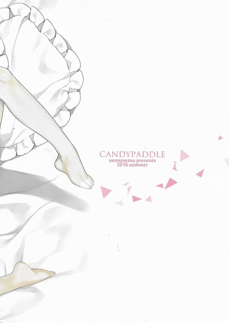 Side Otokonoko Idol [yaoi] 1