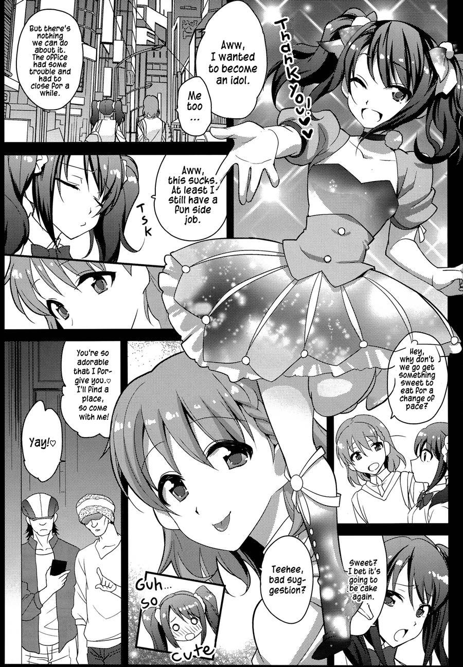 Sidemess [yaoi] 1