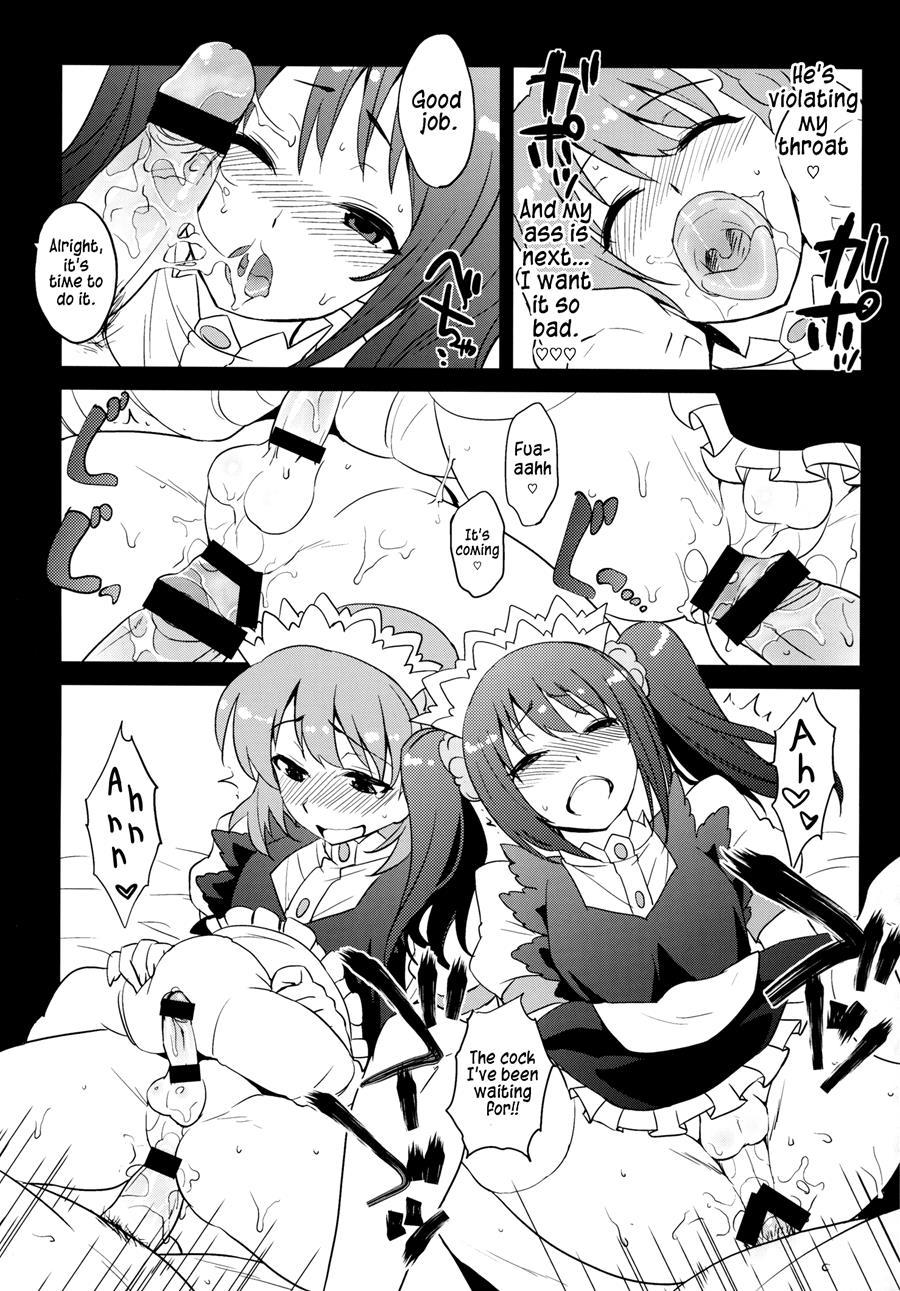 Sidemess [yaoi] 2