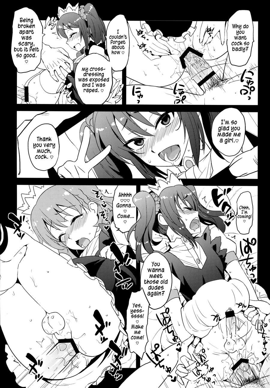 Sidemess [yaoi] 2