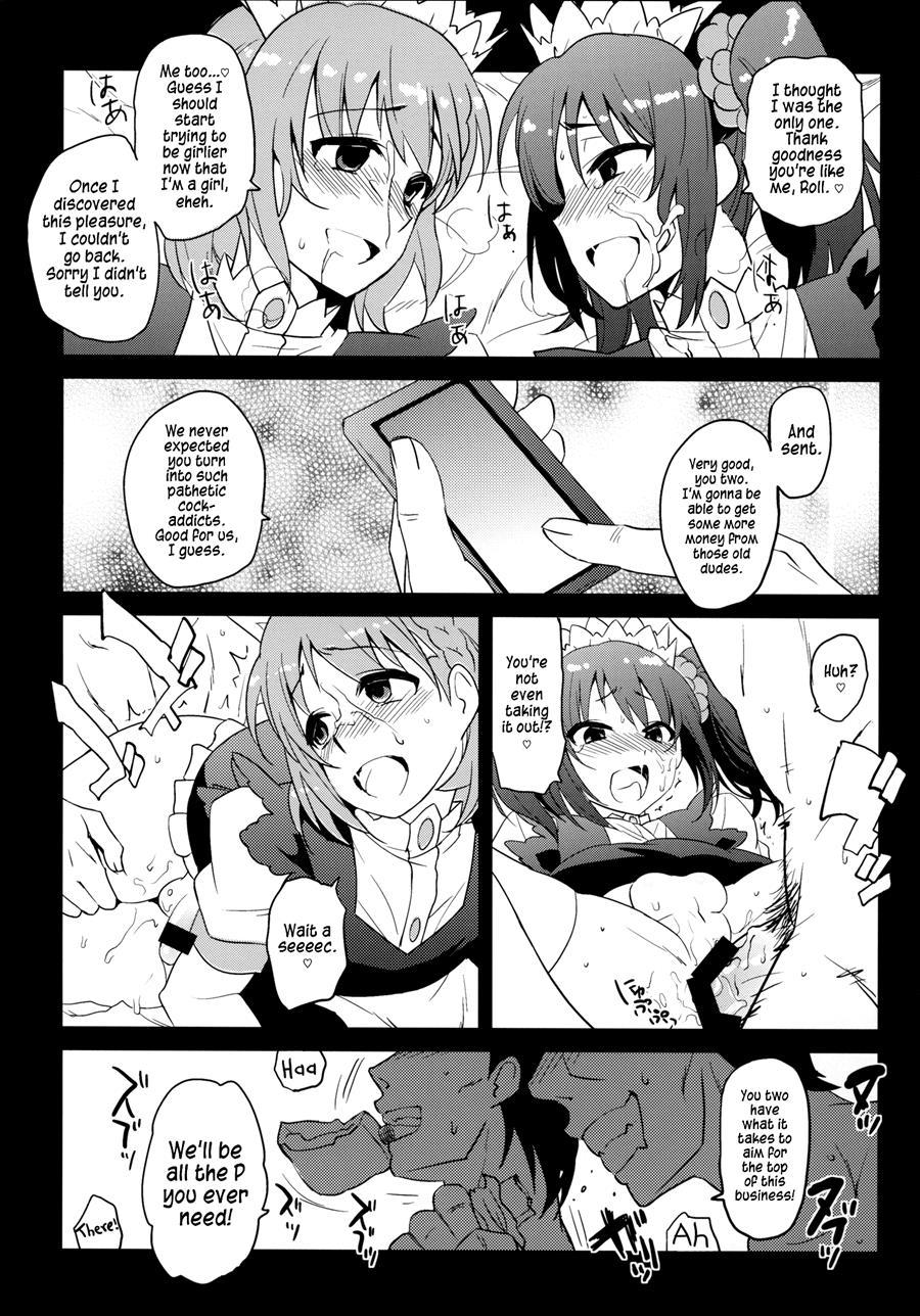 Sidemess [yaoi] 2